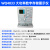 战舵晶体管特性图示仪WQ4830/32/28A二极管半导体数字存储测试仪 WQ4833专票
