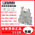 No.2961192 24V 10A菲尼克斯 PLC-BSC-24DC/21-21 ORD-NO.2 绿PLC-BPT24DC/21-21继电器2961