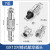 奎神电力（KUICC）GX12对接式航空插座电线连接器焊接式带对接罩开孔12mm 7芯对接式（插头+插座+对接罩）