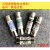 SIBA 15B17B+18B万用丝管DMI FUSE 10A 1000V 30KA 5019906 国产11A 1000V