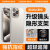 图拉斯（TORRAS）D1带支架iPhone15Pro手机壳适用苹果15ProMax新款14磨砂13透明pm 【钛原色磁吸款】Magsafe镜头支架独立按键 iPhone 15