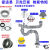 厨房垃圾处理器装防倒灌臭回流返虫下水管单双槽洗菜盆套装配件 防倒灌防臭防虫双槽弯管堵头净水