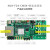 冠兆 MLK-F24 FPGA开发板 XilinxZYNQ MPSOC（MLK-F24-CM04-15E