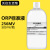 ORP标准液 缓冲溶液 氧化还原电位 ORP计电极 校正液 86 256MV 500ml 256MV 500ml   256MV