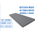 聚苯乙烯泡沫塑料板  XPS挤塑板   屋面隔热板内外墙保温板阻燃泡沫板 灰色1800*600*50mm