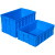 加厚子长方形带盖收纳箱户外中转箱塑料周转箱整理箱储物箱 400-200箱450*330*210 蓝色-无盖