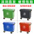 挂车垃圾箱660升L大型市政桶大号环卫户外垃圾桶塑料垃圾箱 660L标准新料加厚-绿色带2