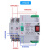 适用双电源自动转换开关 2P 3P 4P 两路切换不断电PC级隔离型 4p 100A