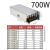 直流可调开关电源24v12v36v48v110v稳压电源恒压恒流源220vac转dc 700W 机壳型 0-12V