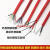 软硅胶线2芯3芯4芯0.30.511.52平方铜芯护套线高温线电缆线 国标 2芯*0.5平方