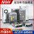 明伟DC5V12V15V18V24V开关电源1A2A3A4A5A6A8A10A灯带LED集中直流 S-400W-60V