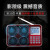 爱华888歌词显示充电多功能收音机简易老人便携MP3播放器迷你音响 红色：四喇叭+重低音歌词显示