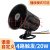 多路高音喇叭USB换声音12V-30V供电防水大功率提示器定制语音喇叭 通电播放一次 通电响完就停