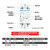 正泰（CHNT）NCH8-25/20 220/230V 家用交流接触器单相小型导轨式微型接触器