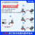 迈行者 LORA无线数传电台 RS232/485串口转LORA通讯模块 MD-LORAUART03BPro(全双工) 3米线长天线