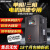 变频器1.5/2.2/3/4/7.5/11/kw通用单相220v转三相380v电机调速器 2.2kw 220V单进单出