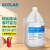 艺康（Ecolab）去油霸重油污除油剂油烟机清洁剂4L厨房去油污神器7100180