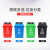 北京新国标带盖垃圾分类垃圾桶浙江大号商用公共场合厨余易腐 40L新国标摇盖蓝色可回收物