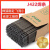 电焊条碳钢耐磨防粘焊J422 2.0 2.5 3.2 4.0 不锈钢 2.5mm5公斤(1包)-约300根