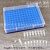 定制适用0.2ml0.5ml1.5ml5ml32孔50孔96孔100孔塑料离心管盒架PCR管盒冰盒 0.2ml 96孔 蓝色