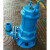 泵业WQ9-22-2.2KW污水泵 WQ25-15-2.2KW污水污物潜水电泵定制 凌霄WQ9-22-2.2KW污水泵/2寸