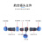 尚江XL17 工业航空插头连接器 10-12A 户外电缆防水IP68公母头套装插座 XL17-3芯12A 