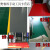 加厚牛津PVC防滑垫工厂车间地垫塑料地毯楼梯踏步垫橡胶垫耐磨 红色人字纹 09米宽5米长