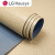 LG地胶PVC地板革加厚耐磨防水塑胶地板医院商用地垫环保家用 LG原装进口32602 2.0mm