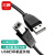 三吝 USB2.0打印机线数据延长线加口镀镍转接线 0.5米 SL-22-DVI USB2.0打印线镀镍款 3米 