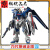 HG1/144 突击高达异端高达拼装模型玩具男生生日新年礼物 HG 1/144 飞升自由高达