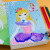 涂色秀百变公主换装画画本儿童幼儿园小学生一年级女童宝宝绘画册 美少女涂色秀全6册+24色彩铅
