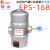 适用免通电空压机气罐排水阀PA-68浮球机械式EPS-168自动排水器HDR378 EPS168