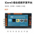 东欢示波器电压表信号源信号发生器STM32 FPGA开发板应用教学仪器（ADP（质感黑） ，不含仿真器）