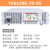同惠TH6680 TH66200 TH66500 TH66750可编程双向回馈式大功率直流电源 TH66200-70-05（5KW 70A）