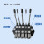 液压多路阀zd102手动换向阀ZT12过桥阀分配器双向油路开关液压阀 ZD 102五联 全复位