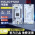 现货 NUCLEO-F429ZI STM32 Nucleo-144开发板 STM32F429ZIT6 NUCLEO-F429ZI 开发板