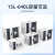 恒温干燥箱实验室小型烘箱热风循环工业烘干电热烤箱 LC-202-00