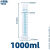 塑料量筒带刻度线10255010025050010002000ml毫升大小容量 塑料量筒1000ml