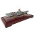云麾  辽宁号1:1000 航模 航空母舰模型 军事模型 航母模型 退役 舰船模型 