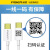 品胜（PISEN）适用苹果15充电线iphone15promax充电器线双typec数据线ipad双头air快充ctoc平板手机笔记本pd编织 【15全系通用】C-C接口【镀金款】2米