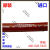 韩国YASUNG野城COLOFLEX9WP30K机器人水管氧气乙炔软管接触器 6MM*100米红色