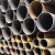 BONJEAN    焊接钢管 1.5寸 6米/根 1吨约44根 (1吨价格)
