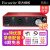 Focusrite福克斯特录音声卡SOLO 2i2 2i4 4i4 8i6 18i20电脑音频接口 4i4 三代