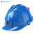 山都澳安全帽 4G智能型 远程监控电力工程 定位头盔D965 至尊版红色