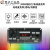 mp3解码板5.0蓝牙功放板蓝牙模块解码器拉杆音响配件2x10W 3.7V 大黑硅胶遥控器