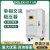 德力西小型稳压器220v全自动家用15000w大功率空调电源调压器