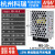 RS-15W明纬5V3A开关电源12V24V直流DC模块3.31548V LED NESS RS-15-15 | 15V 不含配件