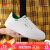 回力 板鞋男休闲鞋小白鞋男士滑板鞋白色低帮透气潮流运动鞋 WXY-L319N 白绿 43