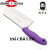 胡子王金门菜刀炮钢切菜刀厨房刀具切肉锋利免磨  60以上_17.5c 紫色