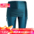 阿迪达斯 （adidas） 【618狂欢购】女士 运动裤 打底裤 Deep jade S INT
